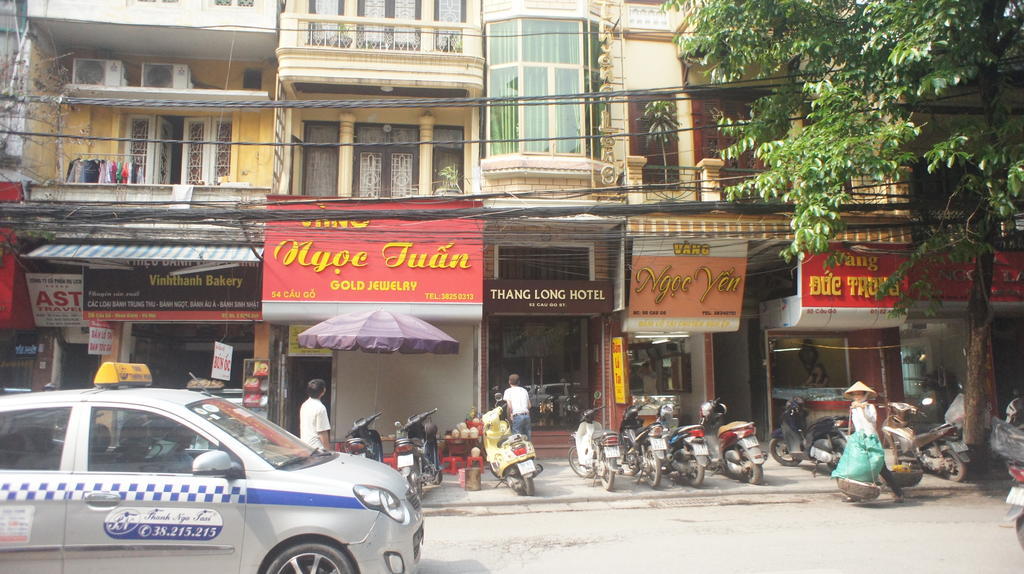 Thang Long 1 Hotel - Hanoi — Photos 2