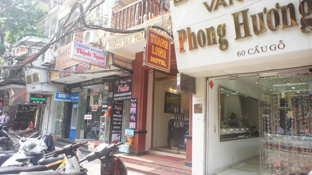 Thang Long 1 Hotel - Hanoi — Photos 1