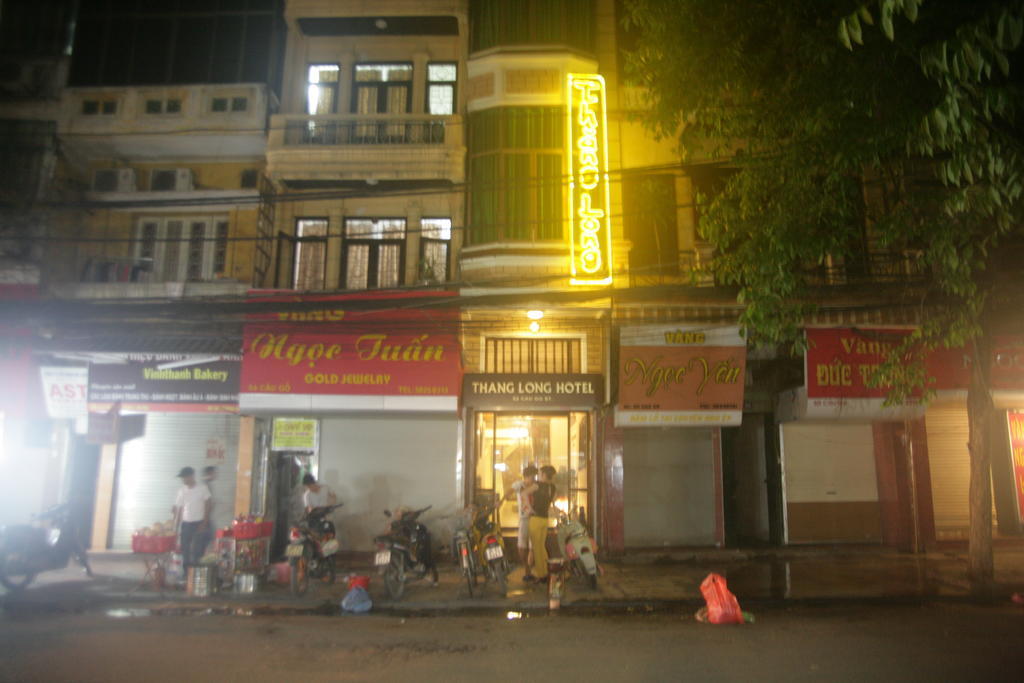 Thang Long 1 Hotel - Hanoi — Photos 3